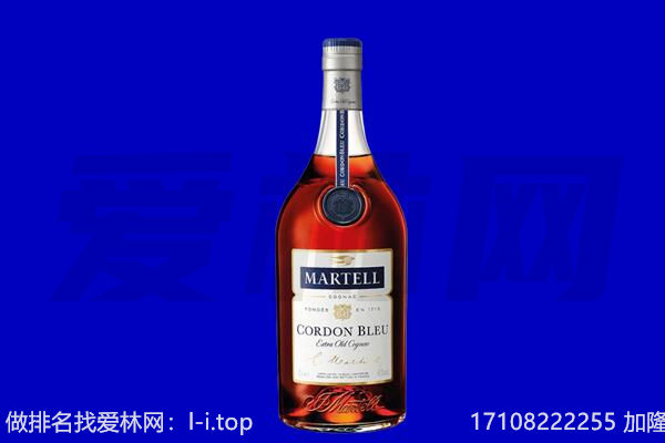 杭锦旗马爹利回收.jpg