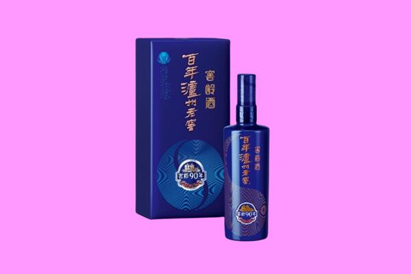 杭锦旗回收泸州老窖