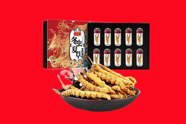 杭锦旗回收虫草