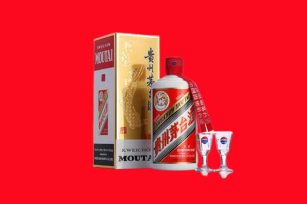 杭锦旗回收茅台酒.jpg